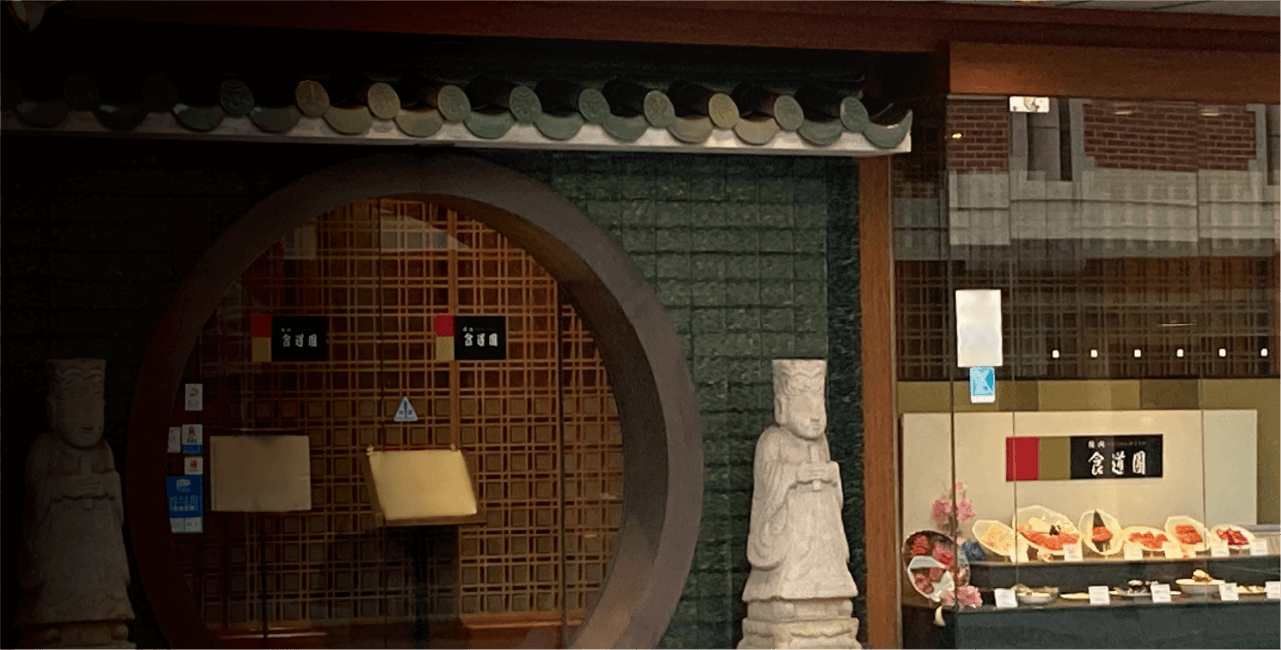 江坂店